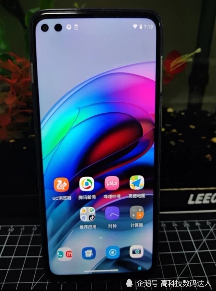 抢红米饭碗上手体验摩托罗拉edges是否值得入手