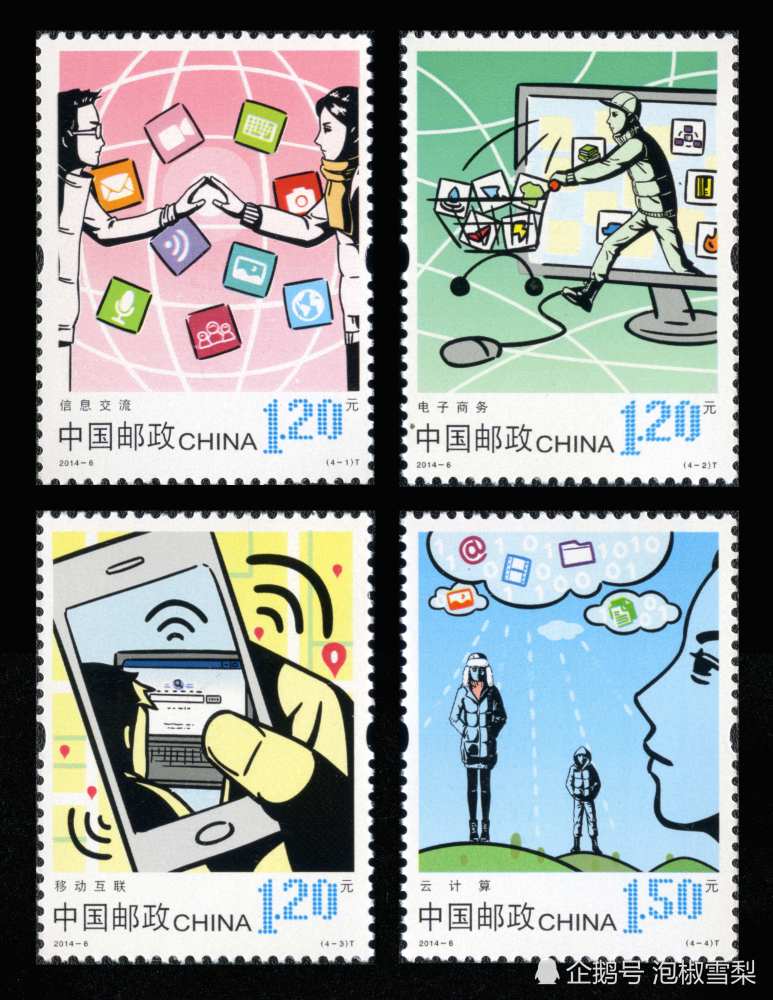 猴票落到万元以下,坚挺了几十年的集邮吉祥物,最终跌下神坛