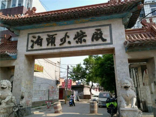 我国一百年老厂破产曾是亚洲第一产品热销全球你或许用过