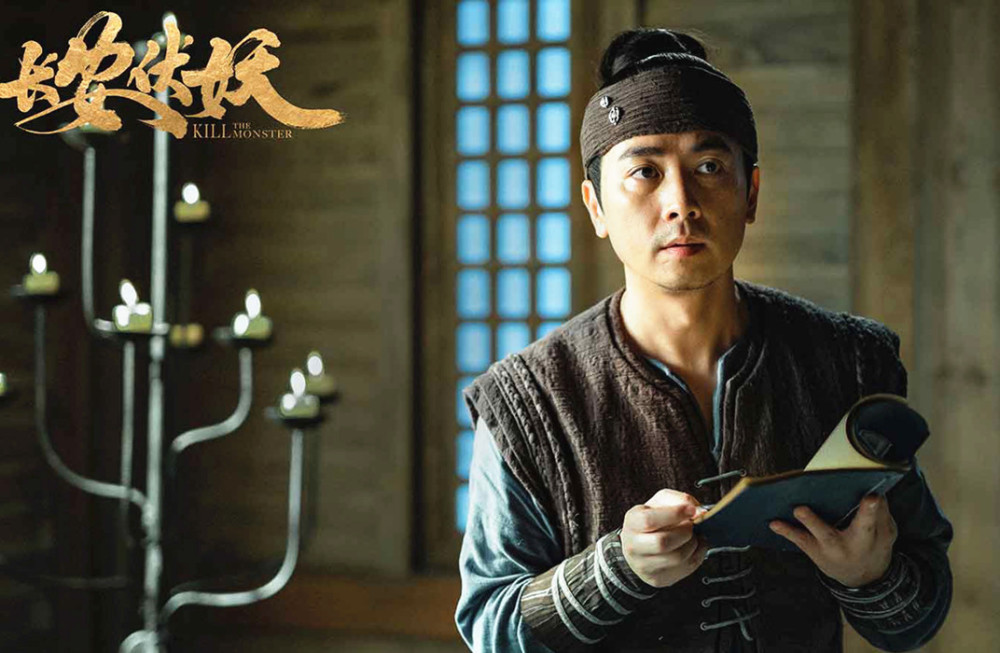 长安伏妖45岁保剑锋拒绝扮嫩中年人的玛丽苏也可以不油腻