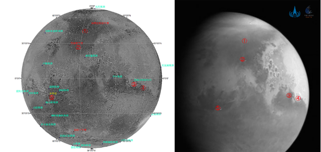 中国火星探测器|中国火星探测器天问一号传回首张火星图片