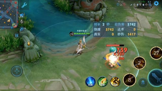 哪名射手伤害最高？新艾琳1万，小鲁班2万，他2万3，出乎玩家意料