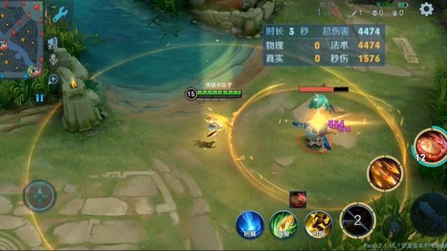 哪名射手伤害最高？新艾琳1万，小鲁班2万，他2万3，出乎玩家意料