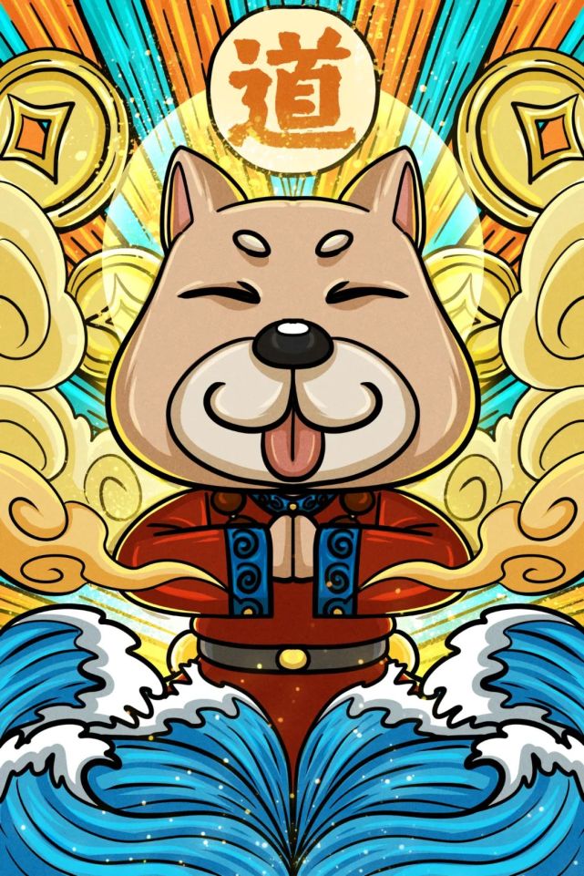 2021年辛丑年生肖运势大全属狗篇