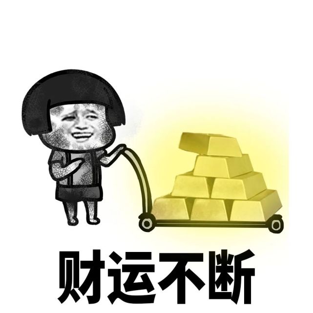 《蘑菇头防疫篇》明天上午11点准时上线至微信表情商店,欢迎大家免费