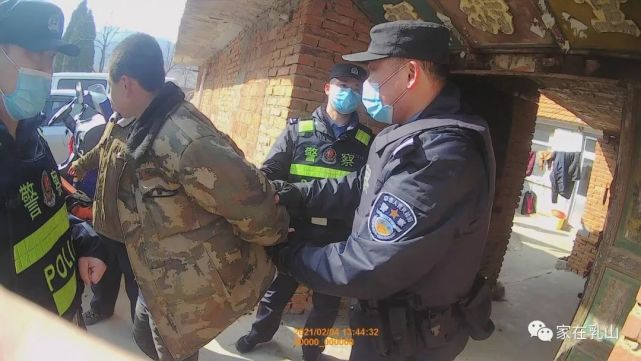 一网上逃犯在乳山落网