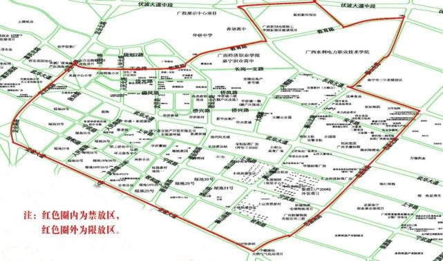 注意了里建这些区域将全面禁止燃放烟花爆竹否则将面临