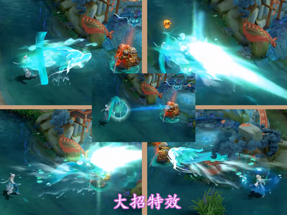 诸葛亮年限皮肤首曝龙形特效炸裂出场动画就值1430武陵仙君不香了