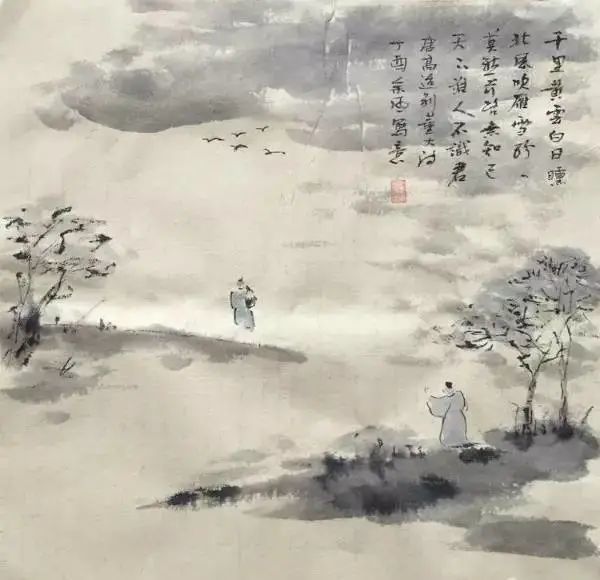 别董大:古琴中的离合悲欢