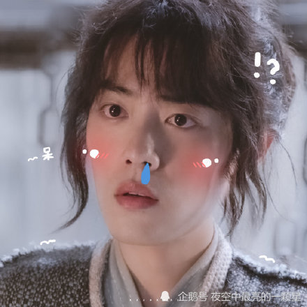 《斗罗大陆》肖战丑萌丑萌的表情包来了,快来收藏吧_腾讯新闻