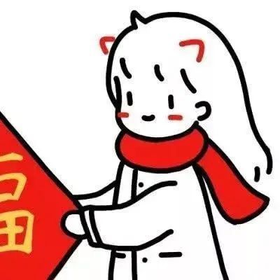 情侣头像牛年新年情头