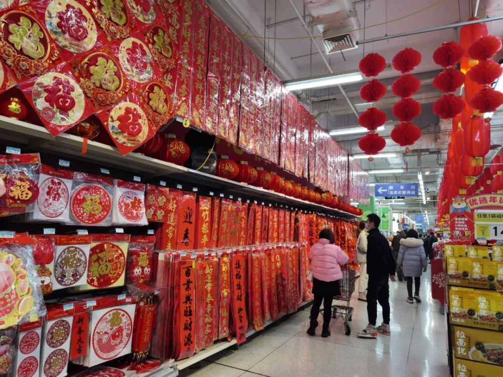 年货大街掠影之四川德阳