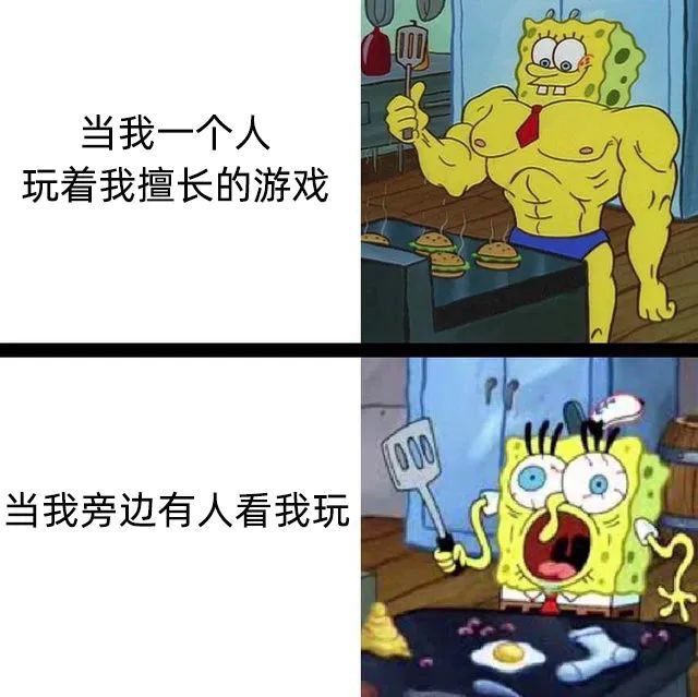 游戏承诺书_游戏承诺书怎么写_承认小游戏