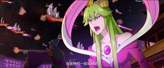 盘点国产动画中的人类之母女娲的形象