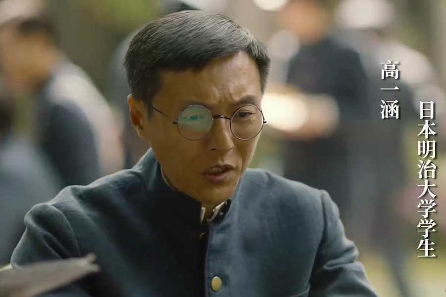 觉醒年代在青年杂志时期他的影响力才是仅次于陈独秀的啊