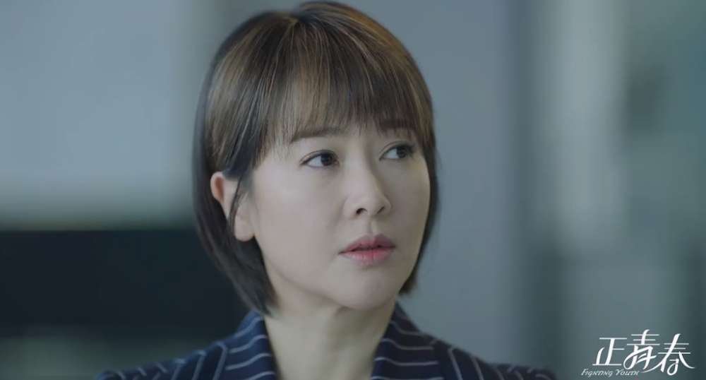 舒婉婷与林睿争吵,金小贝帮她逆袭_腾讯新闻