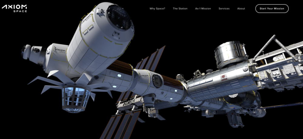 spacex|SpaceX将于今年四季度实施商业太空游