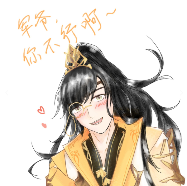 剑网3军爷你不行啊玩家买的号id羞耻感爆棚天策看了想打人