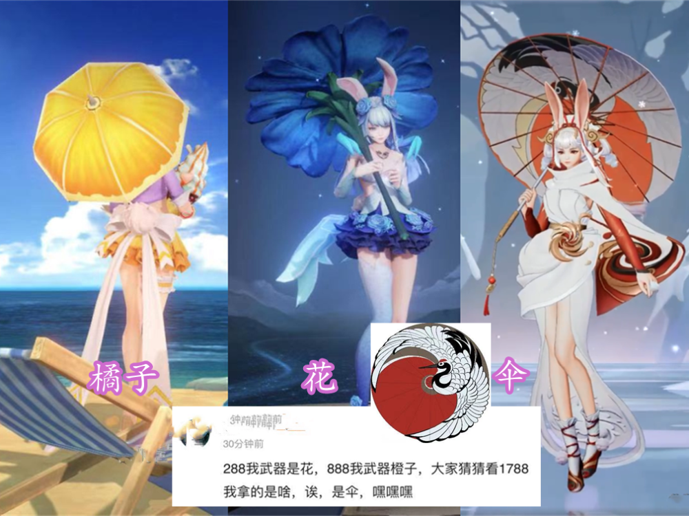 公孙离传说年限皮肤来了,大招冰雪特效美如画,锚点设计