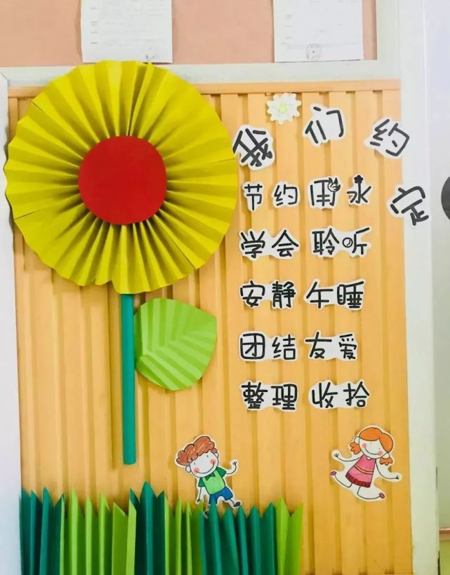 超燃!三种不同风格的环创设计,让孩子爱上幼儿园就是这么简单