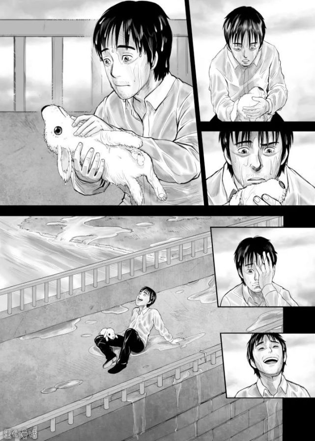 人性恐怖漫画准备自缢的少年