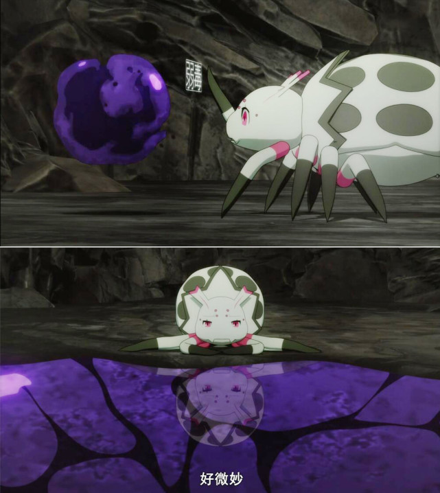 转生成蜘蛛:蜘蛛技能"产卵"有什么用?没有蜘蛛蛋,就没有女主!