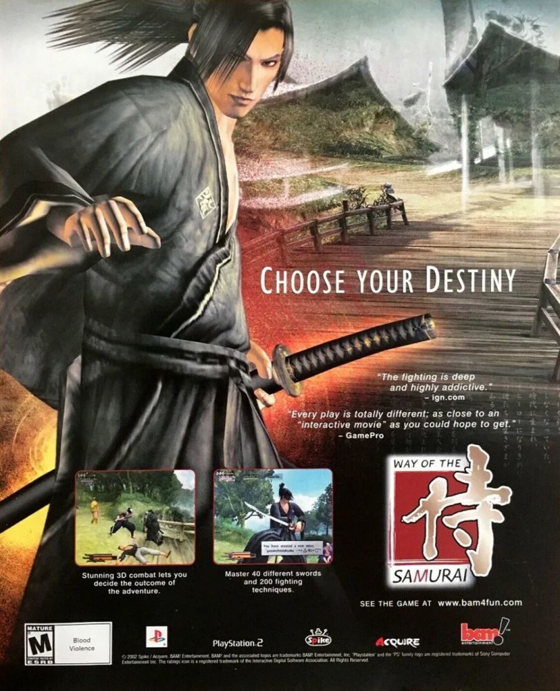 《侍道》杂志广告《光环 2》杂志广告《马克思佩恩 3》杂志广告历史上