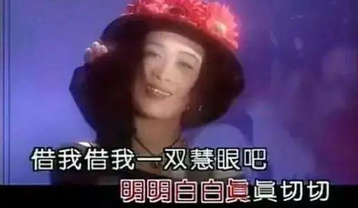 竹叶青:借我一双慧眼吧_腾讯新闻