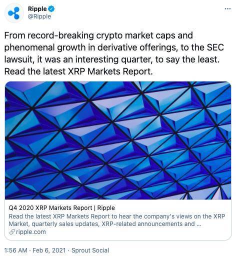 xrp几年了(xrp2021年)