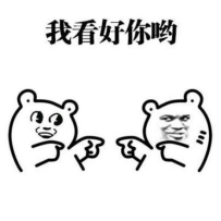 星河动力|星河动力：跑步进场，成为航天追梦人