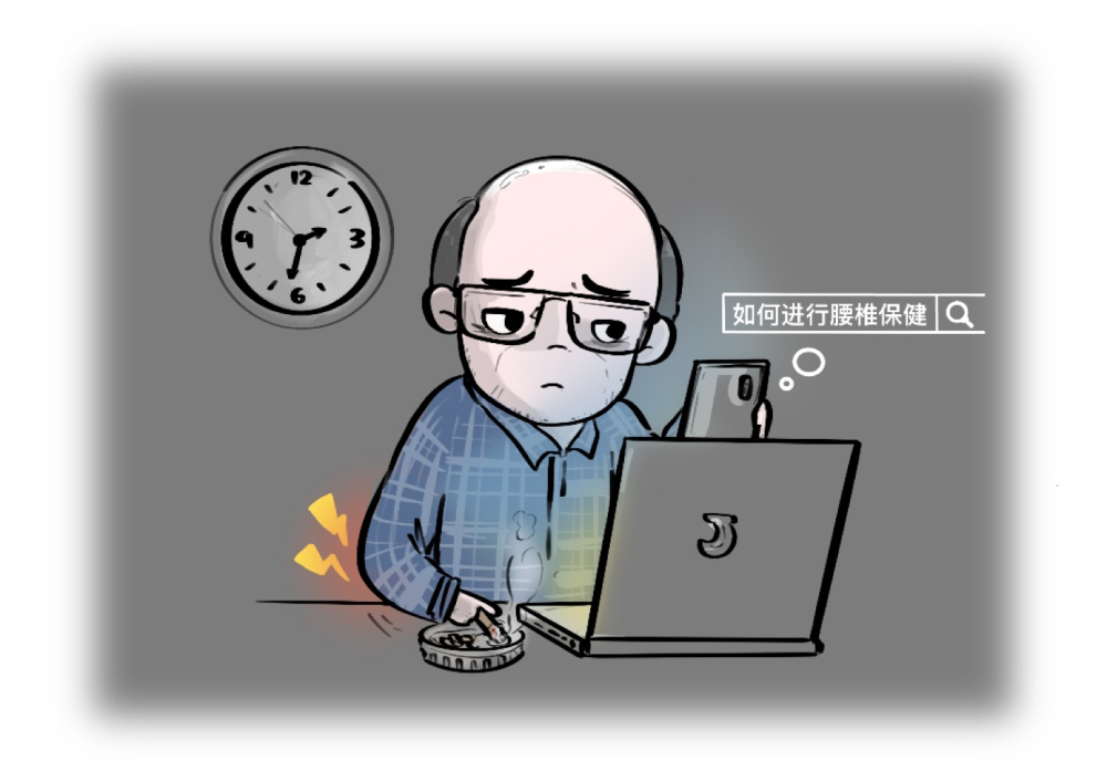 腰椎间盘突出症|什么睡觉姿势能治疗腰椎间盘突出？睡硬板床有用吗？医生来说正确答案