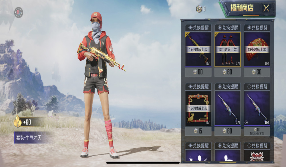 精英》也开始频频放出大招~虽然说联动硬糖少女303带来的阿斯顿马丁