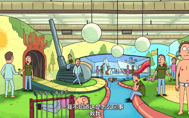 莫蒂|瑞克与莫蒂：莫蒂救了一个想毁灭碳基生物的气体，被姥爷的屁吓到