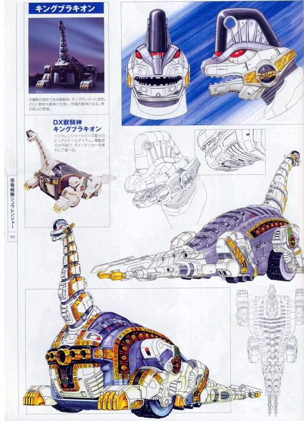 超级战队系列恐龙战队超级机体与反派人物设计