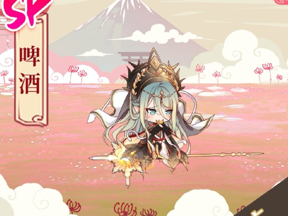 sr冰糖湘莲
