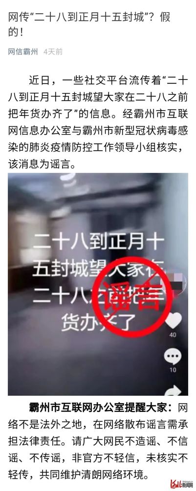 粉碎机排行_环保设备排名,移动树枝粉碎机位列其一,质量有保证(2)