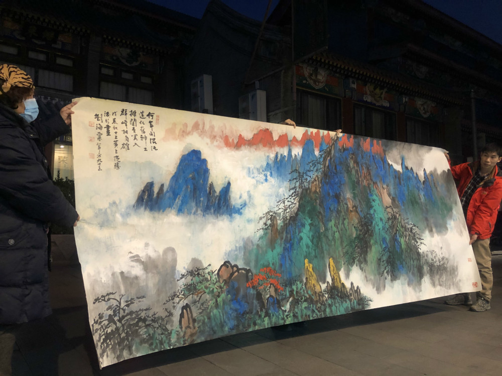 70年,从以黄山为师,到以黄山为友,刘海粟在一次次和黄山的相聚重逢中