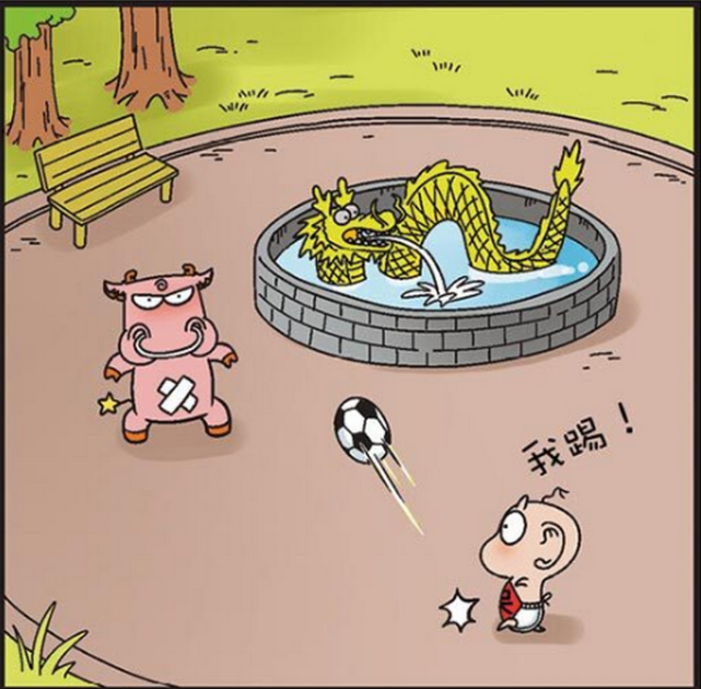 搞笑:呆头把水池的龙雕像踢坏,却装了个真水龙头上去