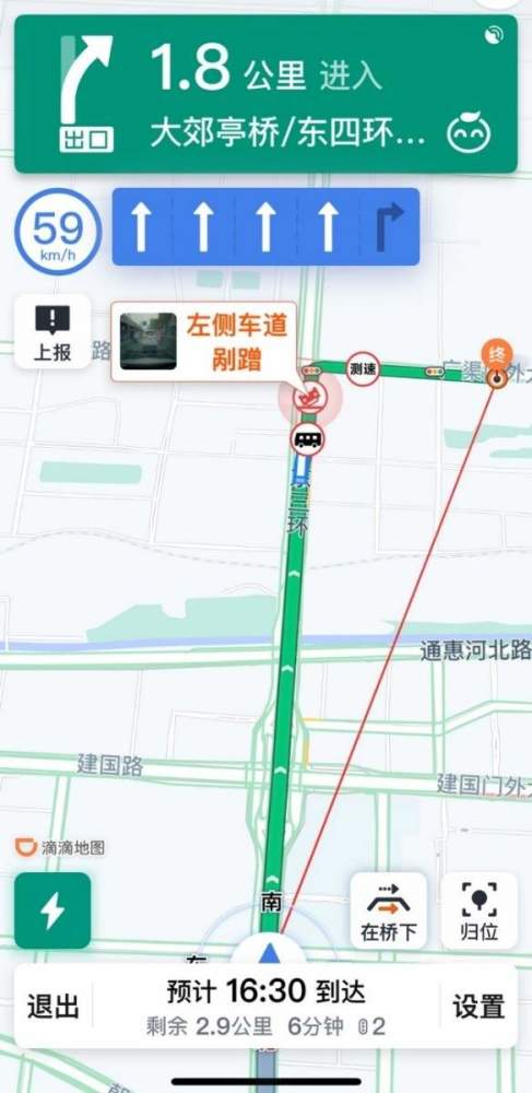 滴滴导航率先上线“千里眼”功能 让堵车路况看得见