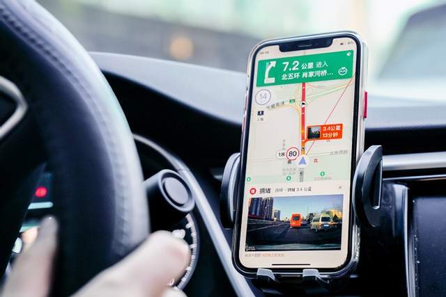 滴滴导航率先上线“千里眼”功能 让堵车路况看得见