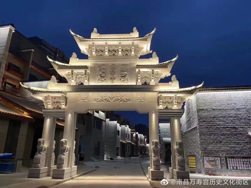 万寿宫历史文化街区试运营,有回忆有新貌～_腾讯新闻