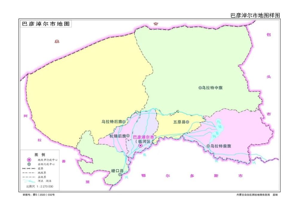乌兰察布市标准地图