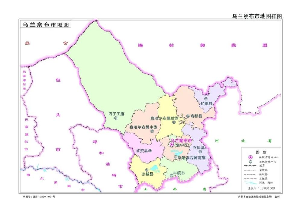 兴安盟标准地图