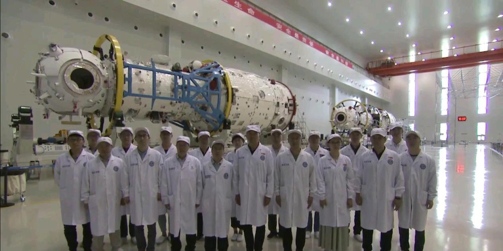 天和号|中国天和号核心舱亮相，聚集4大黑科技，未来有望再度领先全球