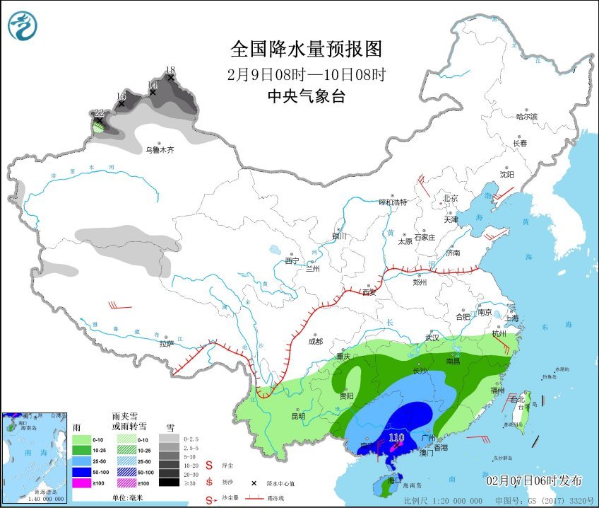 水汽|四大洋水汽齐聚我国，暴雨暴雪将双管齐下！权威预报：局部大暴雨