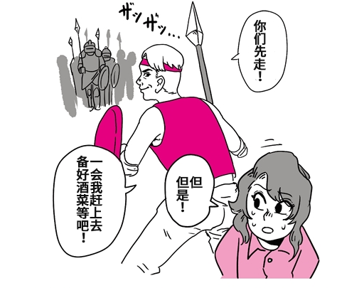 想要活下来,这12句话千万不能说?acg死亡flag大图鉴