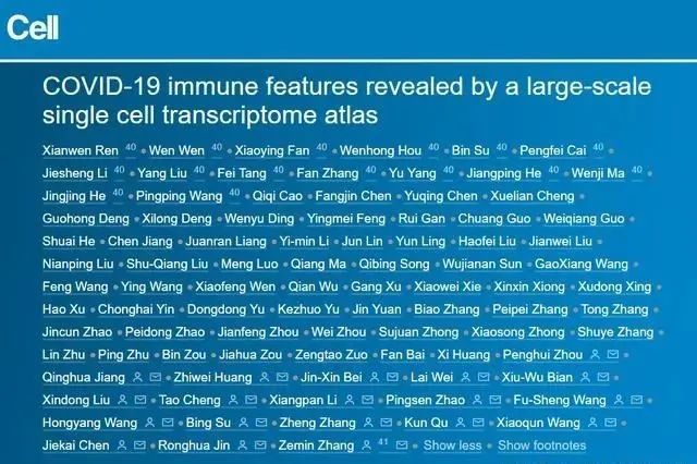 新冠病毒|求知、求真、互信！他们发出新冠病毒研究最美“中国合声”