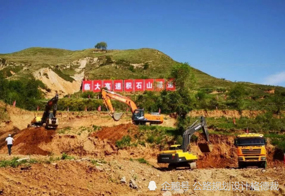 甘肃临夏至青海清水公路先建积石山隧道后建大力加卧龙沟隧道