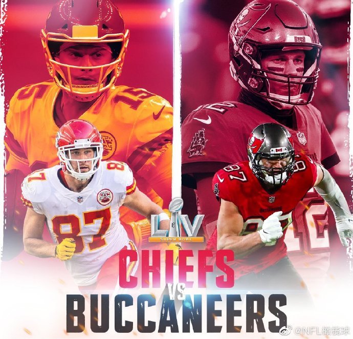 新老两代超级四分卫对决第55届超级碗明晨打响