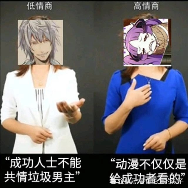 lexburner无职转生事件后续